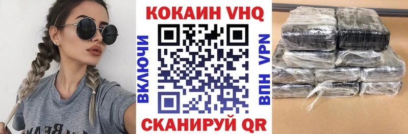 Что такое Пролетарск КОКАИН  Мефедрон  Псилоцибиновые грибы  Канабис 