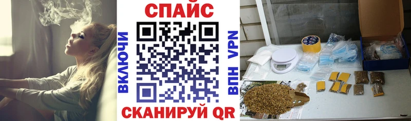 Бутират бутандиол Пролетарск