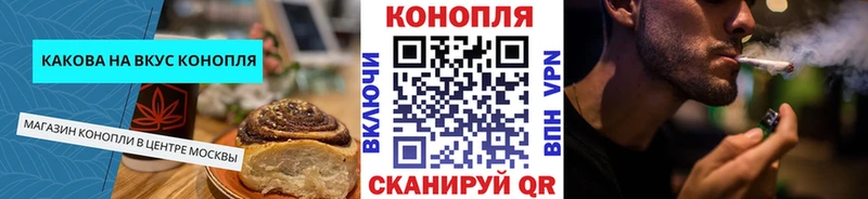 блэк спрут ССЫЛКА  где продают   Пролетарск  Cannafood марихуана 