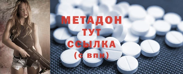 mdpv Алзамай