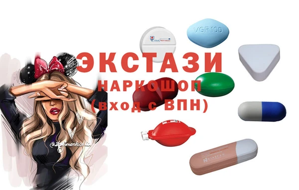 гашик Алексеевка