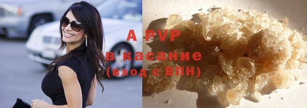 гашик Алексеевка