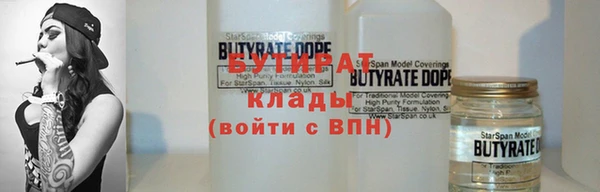прущий лед Новодвинск