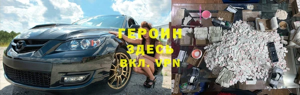 mdpv Алзамай