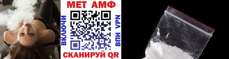 продажа наркотиков Пролетарск это Telegram МЕТАМФЕТАМИН винт