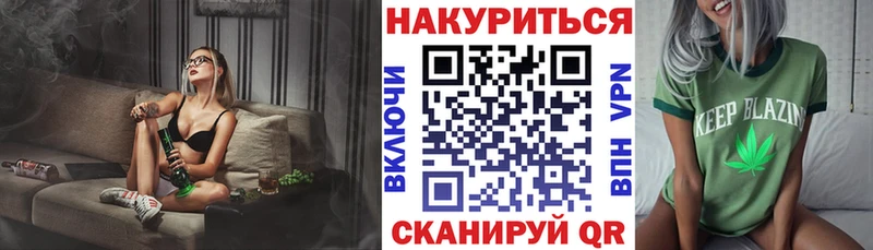 гидра маркетплейс  Пролетарск  Марихуана конопля  где купить наркотик 